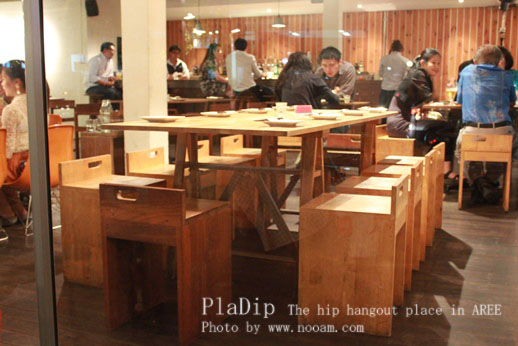 รีวิว ร้านปลาดิบ ซอยอารีย์ อาหารญี่ปุ่นฟิวชั่น บรรยากาศดี